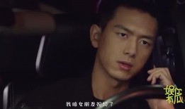 吃瓜娱乐李现杨紫视频,吃瓜娱乐视频引网友热议